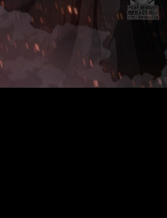 Kiếm Vương Chap 47 - Next Chap 48