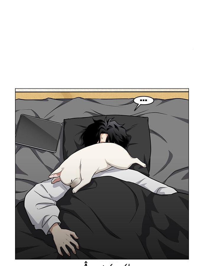 Kiếm Vương Chap 47 - Next Chap 48