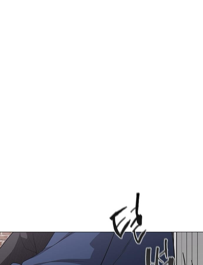 Kiếm Vương Chap 47 - Next Chap 48