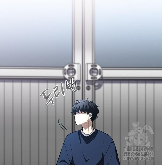 Kiếm Vương Chap 47 - Next Chap 48