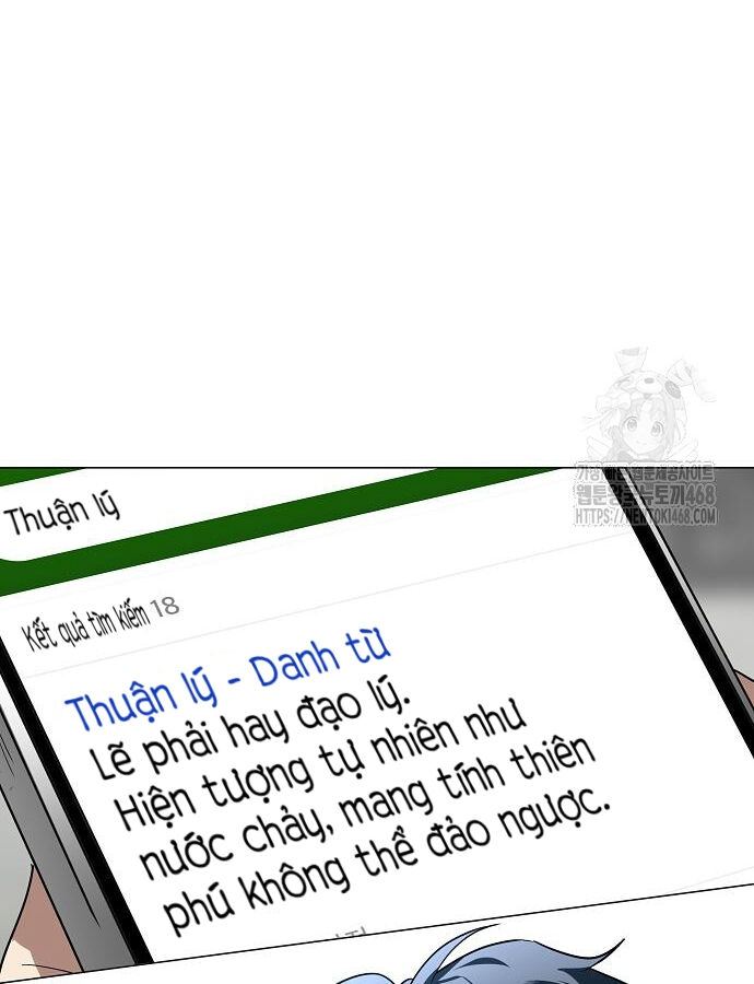 Kiếm Vương Chap 47 - Next Chap 48