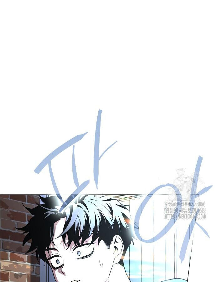 Kiếm Vương Chap 47 - Next Chap 48