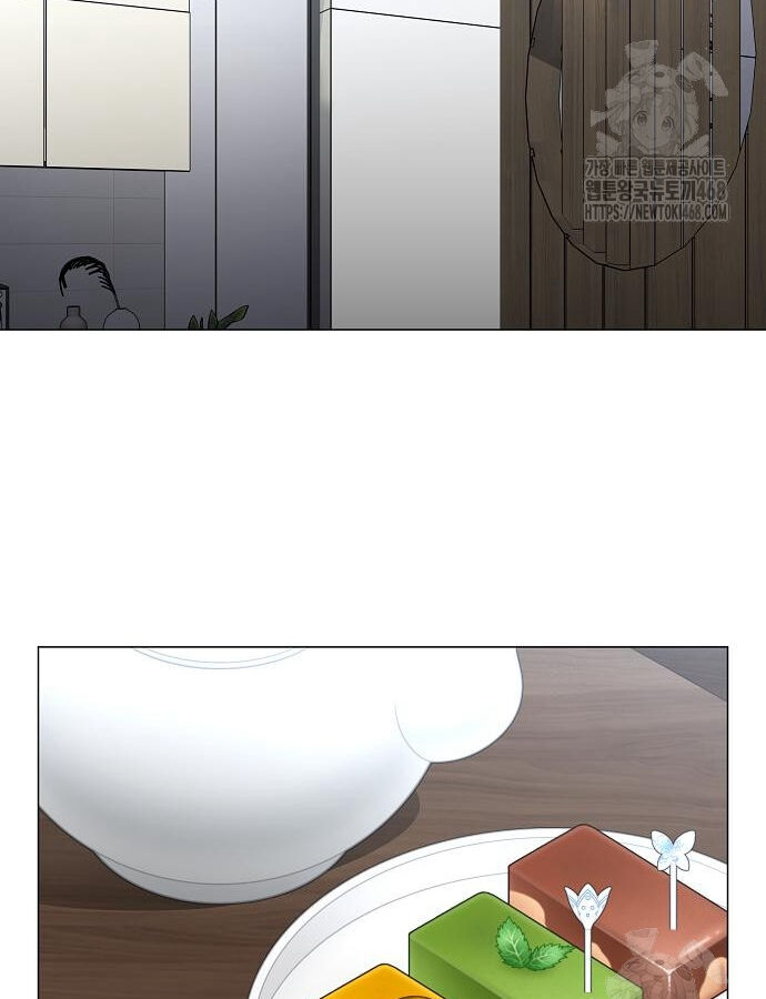 Kiếm Vương Chap 47 - Next Chap 48