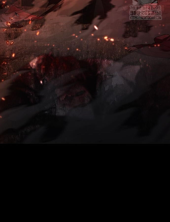 Kiếm Vương Chap 47 - Next Chap 48