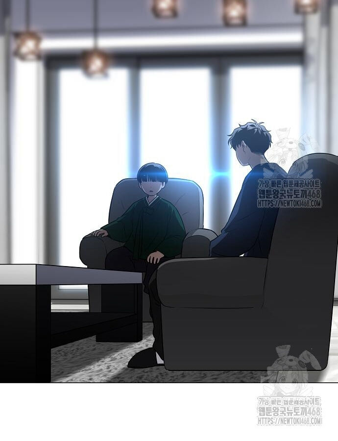 Kiếm Vương Chap 47 - Next Chap 48