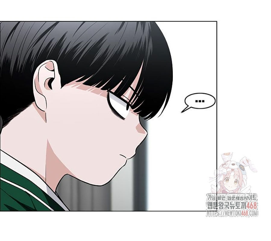 Kiếm Vương Chap 48 - Next Chap 49