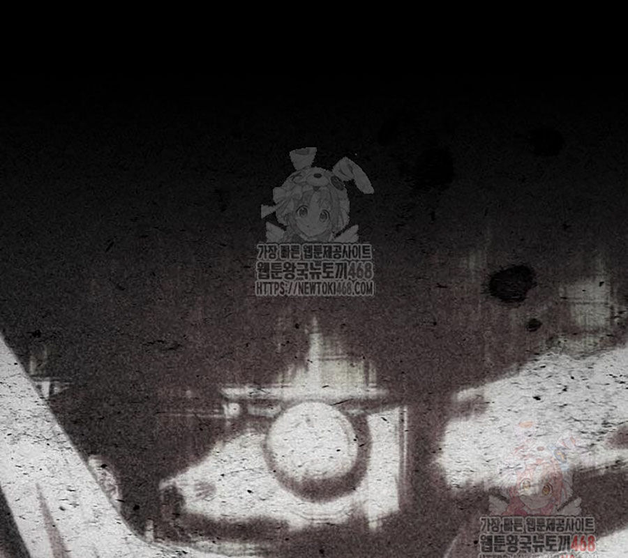 Kiếm Vương Chap 48 - Next Chap 49