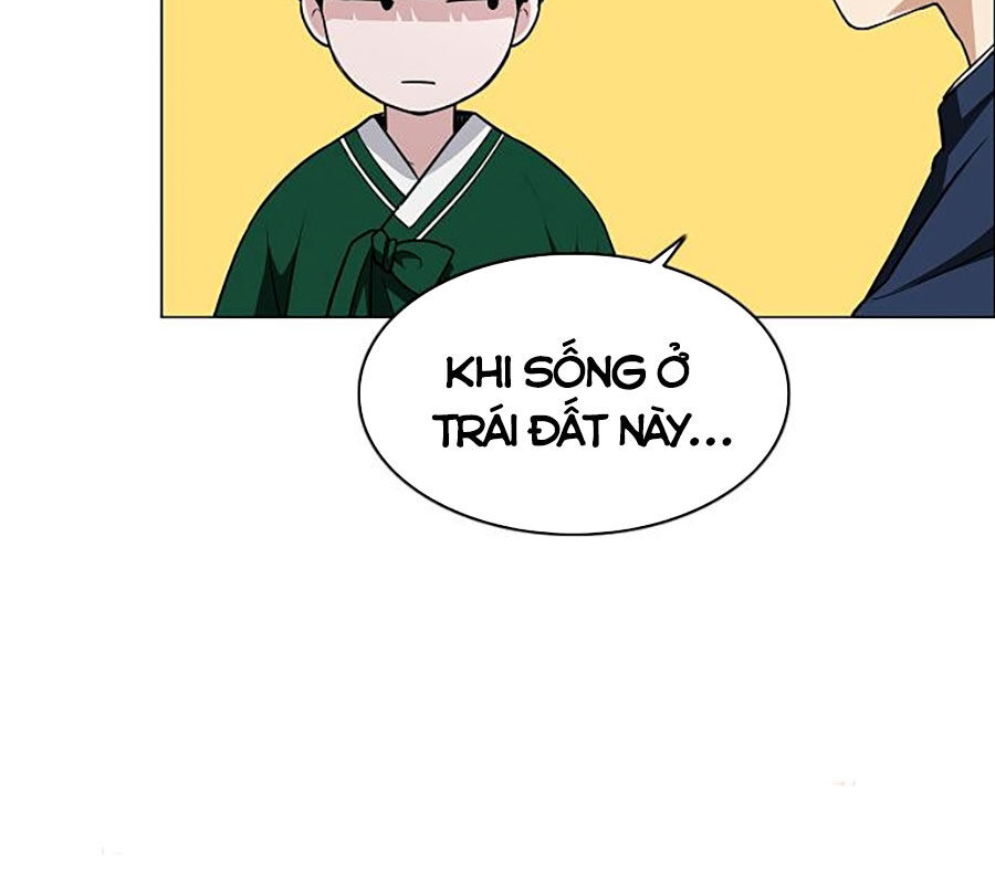 Kiếm Vương Chap 48 - Next Chap 49