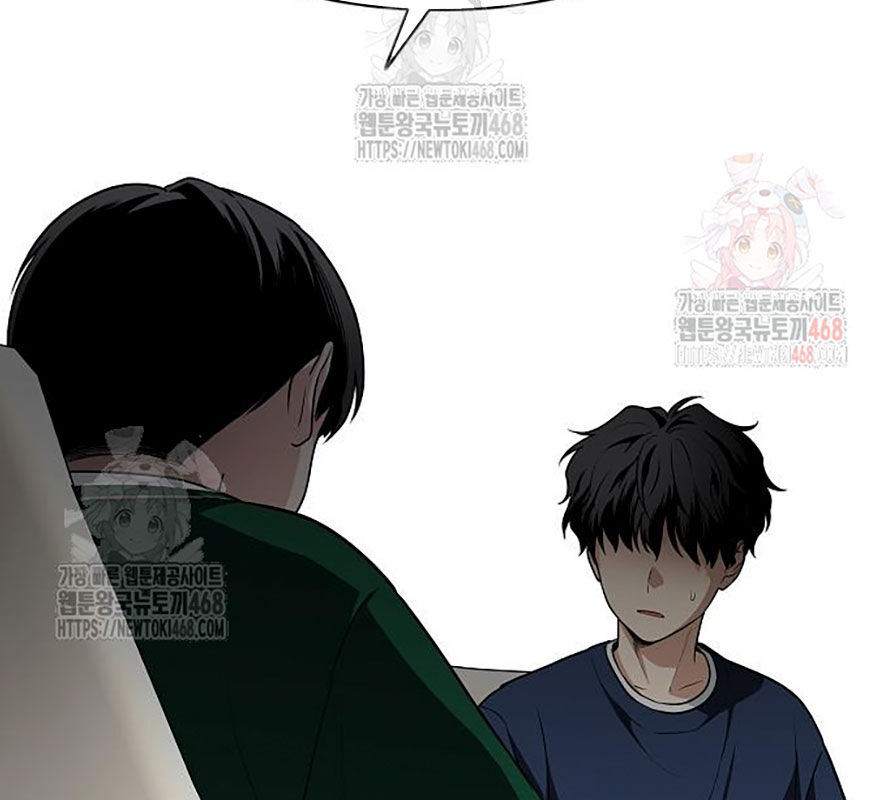 Kiếm Vương Chap 48 - Next Chap 49