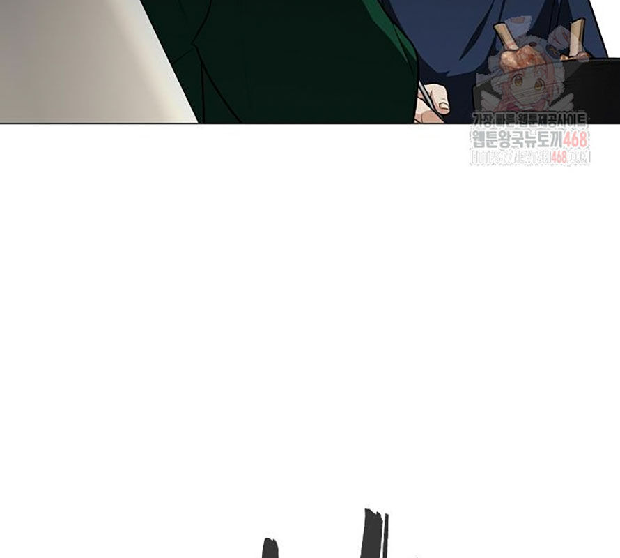 Kiếm Vương Chap 48 - Next Chap 49