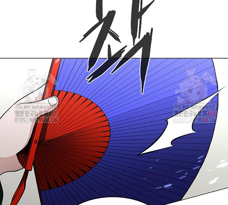 Kiếm Vương Chap 48 - Next Chap 49