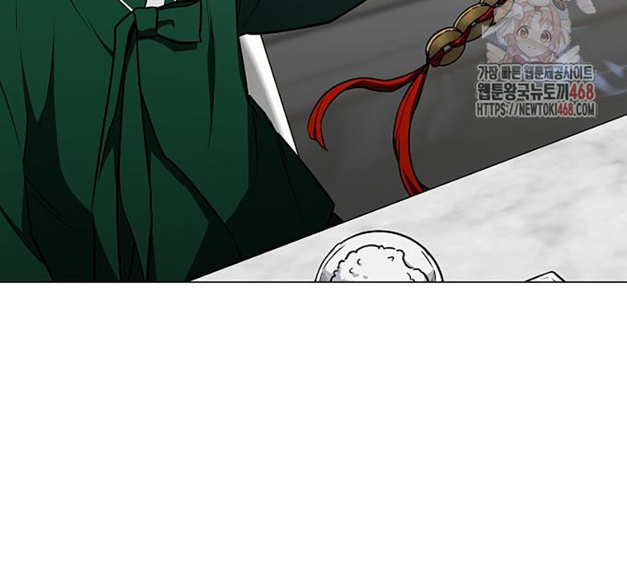 Kiếm Vương Chap 48 - Next Chap 49