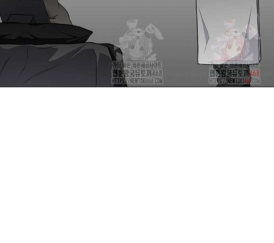 Kiếm Vương Chap 48 - Next Chap 49