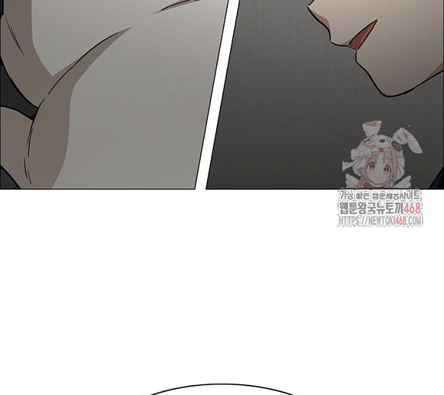 Kiếm Vương Chap 48 - Next Chap 49