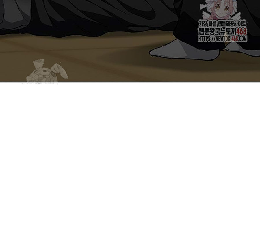 Kiếm Vương Chap 48 - Next Chap 49