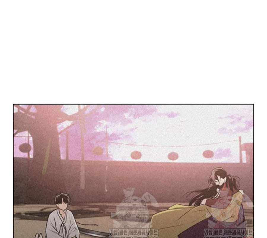 Kiếm Vương Chap 48 - Next Chap 49