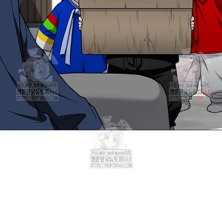 Kiếm Vương Chap 48 - Next Chap 49