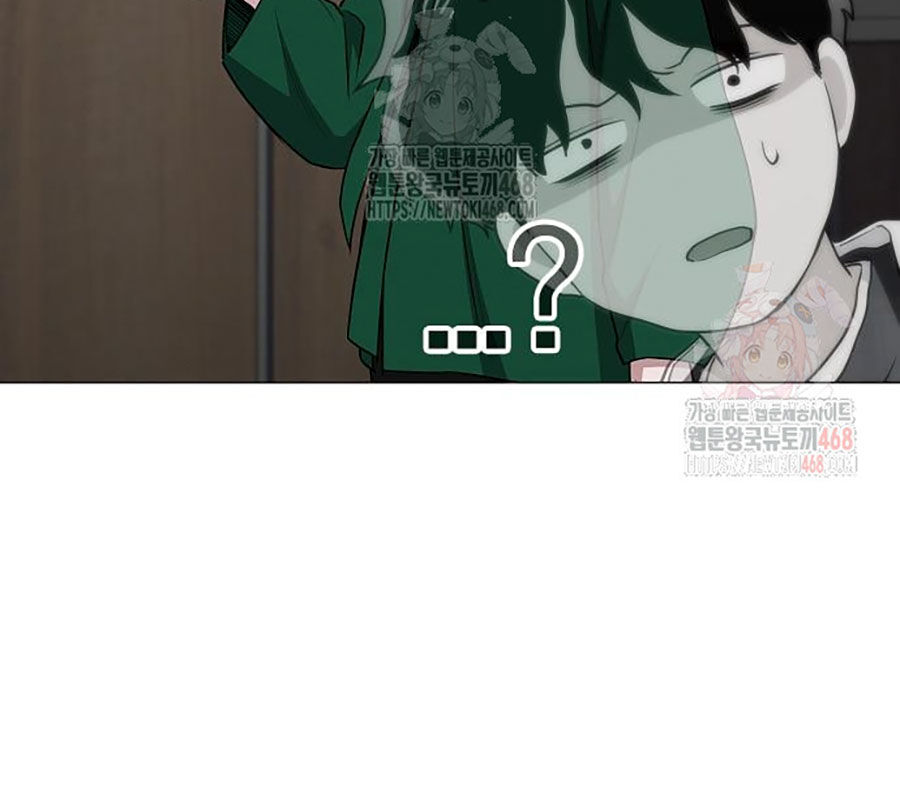 Kiếm Vương Chap 48 - Next Chap 49