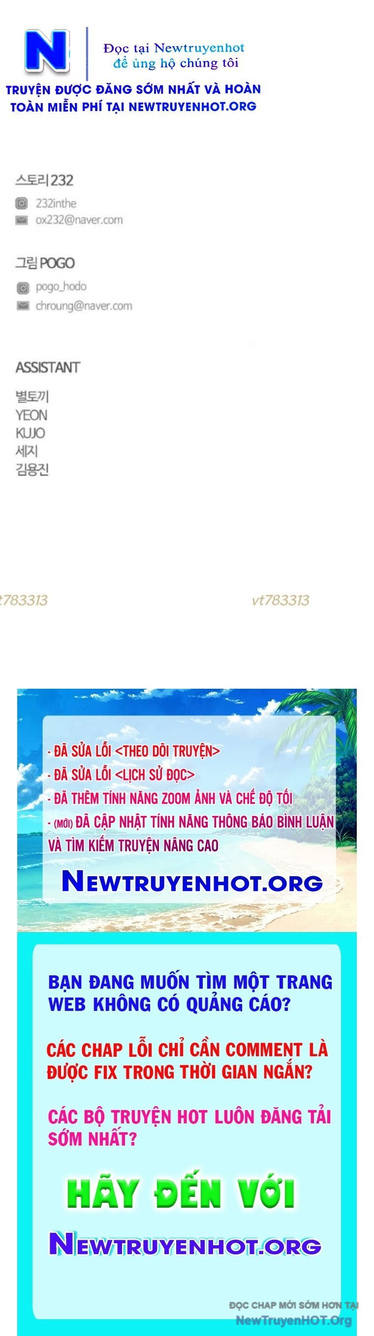 Kiếm Vương Chap 60 - Next Chap 61