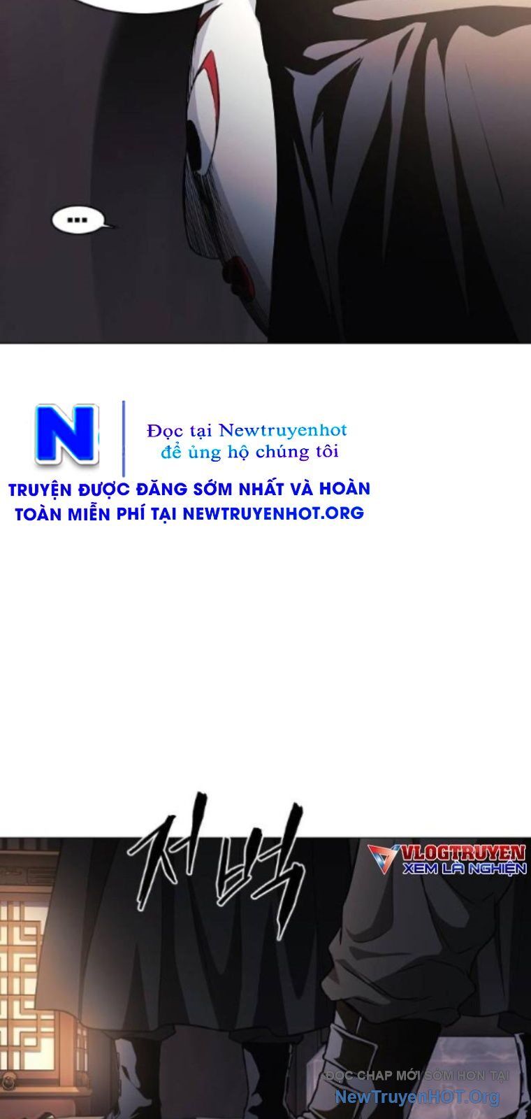 Kiếm Vương Chap 63 - Next Chap 64