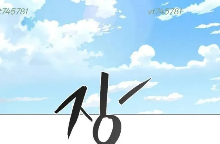 Kiếm Vương Chap 71 - Next Chap 72