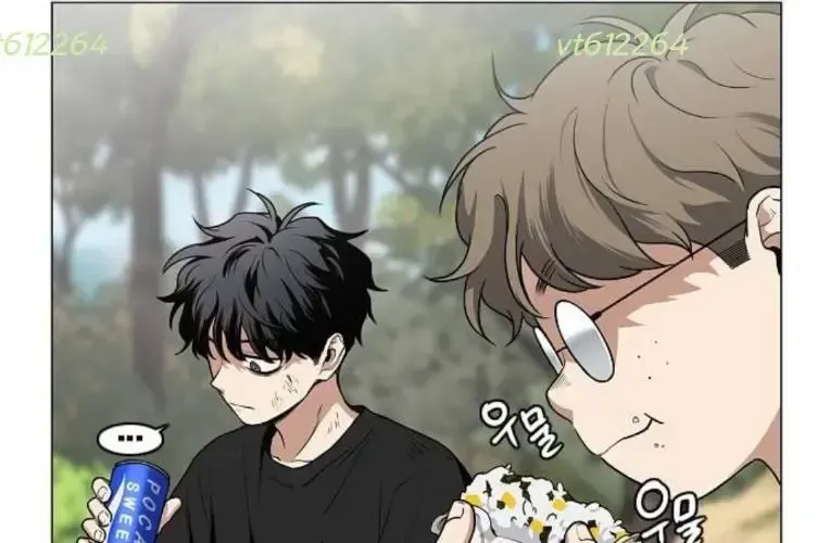 Kiếm Vương Chap 73 - Next Chap 74