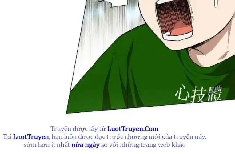 Kiếm Vương Chap 73 - Next Chap 74