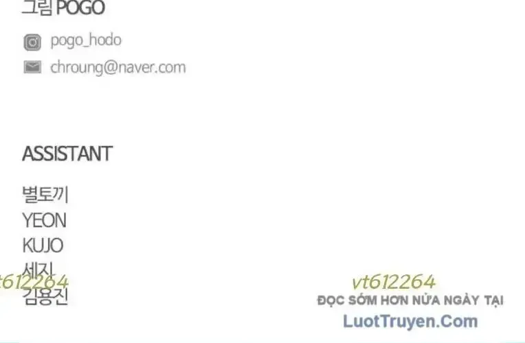 Kiếm Vương Chap 73 - Next Chap 74