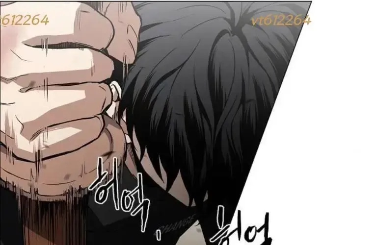 Kiếm Vương Chap 73 - Next Chap 74