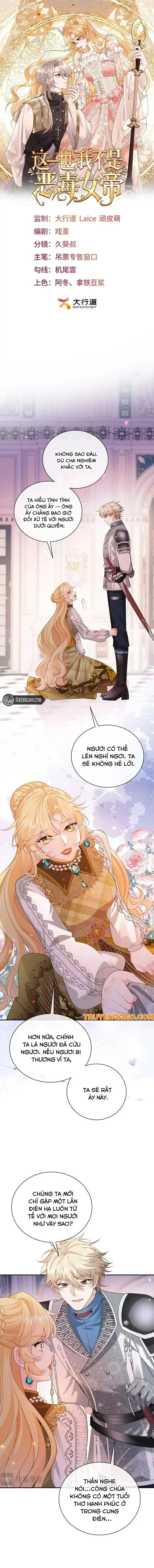 Kiếp Này, Ta Bỏ Vai Nữ Hoàng Phản Diện Chap 12 - Next Chap 13