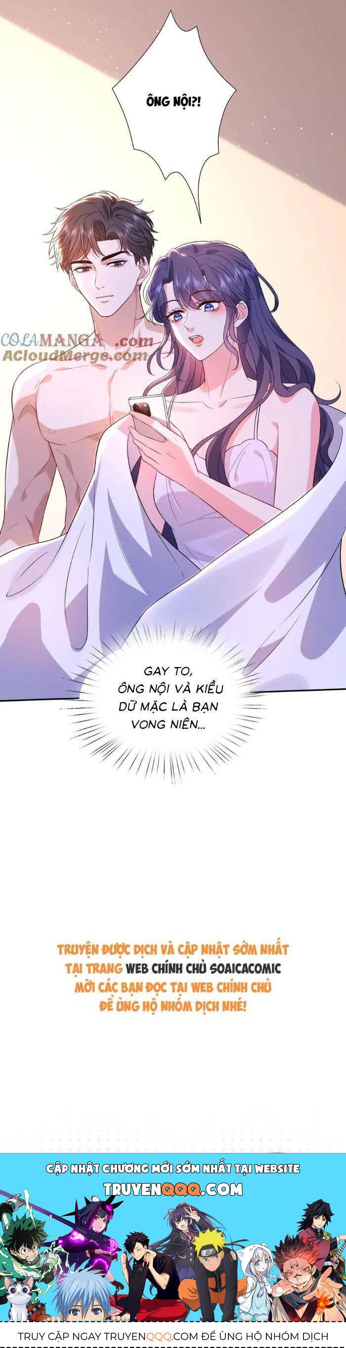 Kiều Gia, Phu Nhân Bị Ngài Chiều Hư Rồi! Chap 68 - Next Chap 69