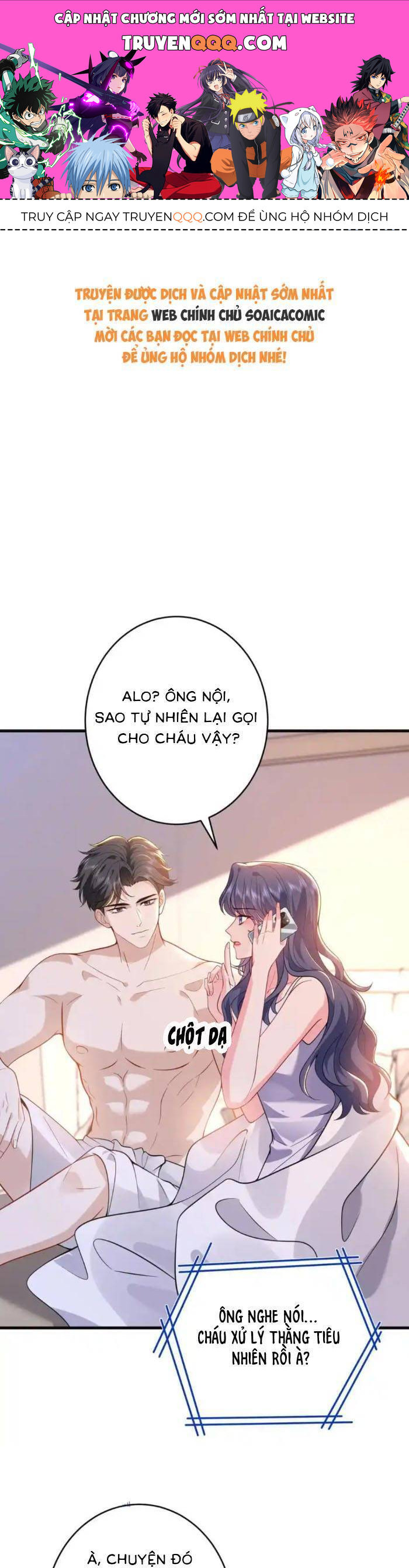 Kiều Gia, Phu Nhân Bị Ngài Chiều Hư Rồi! Chap 69 - Next Chap 70
