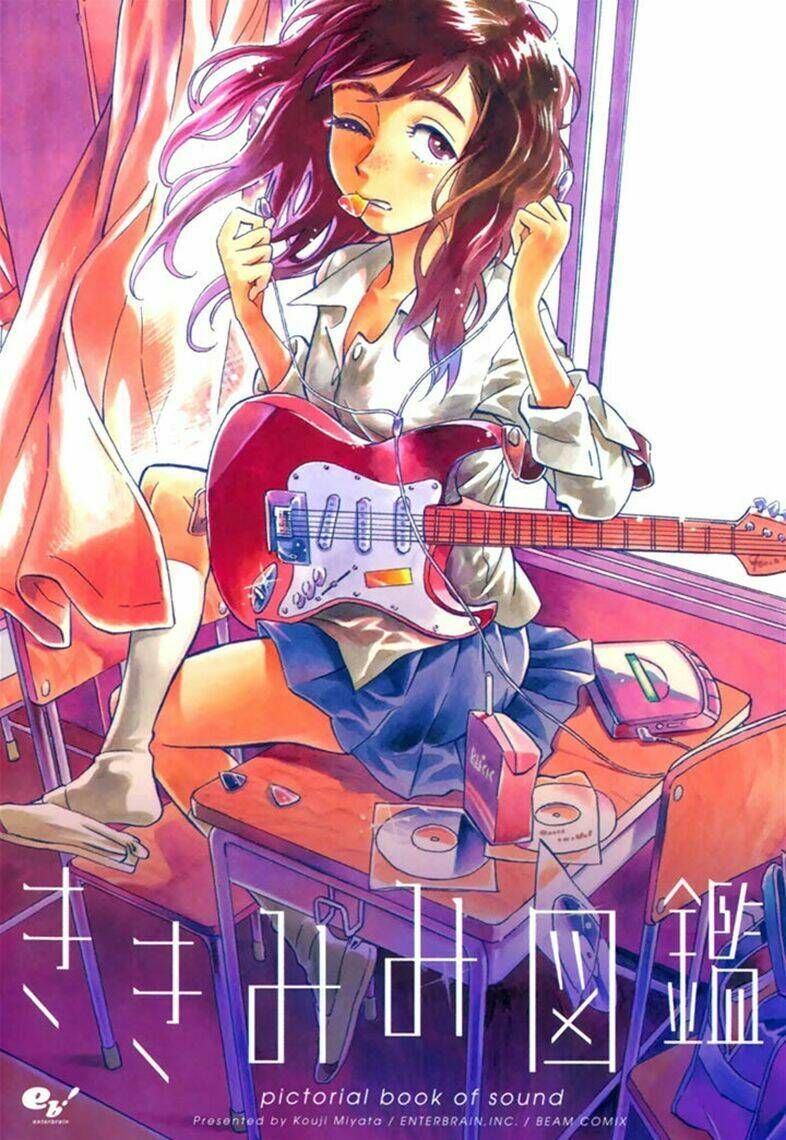 Kikimimi Zukan Chap 1 - Next Chap 2