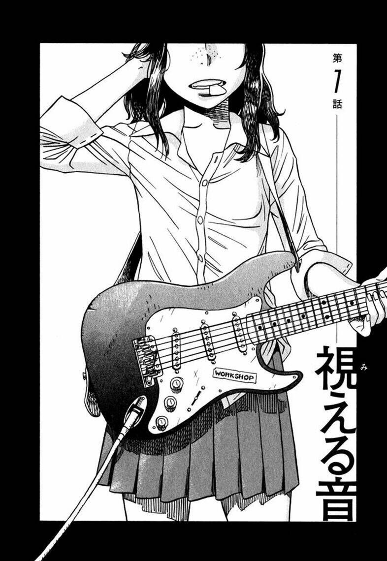 Kikimimi Zukan Chap 1 - Next Chap 2