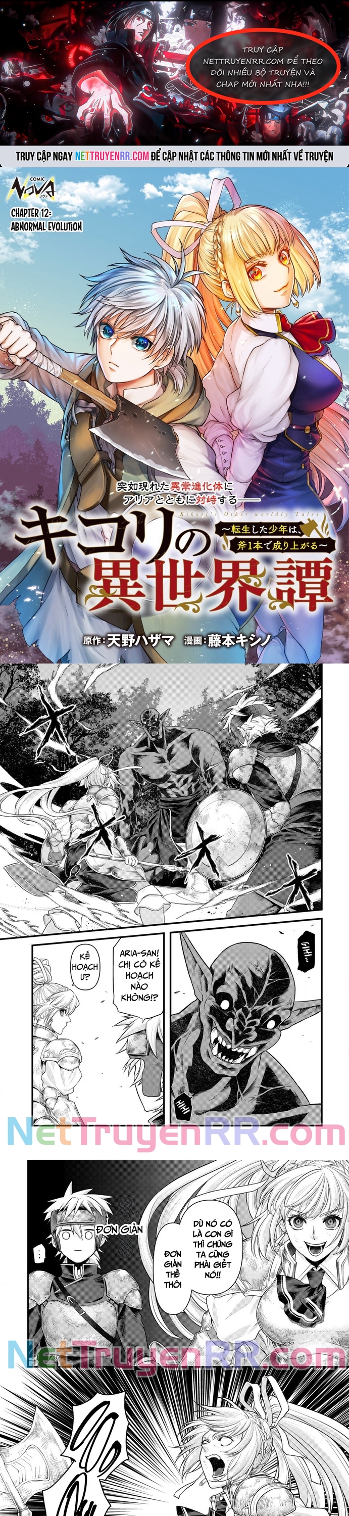 Kikori Tại Dị Giới Chap 12 - Next Chap 13