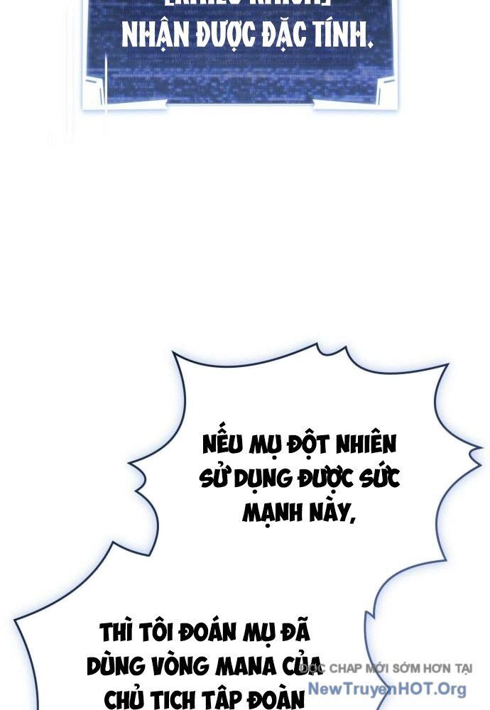 Kim Chiến Sĩ: Hành Trình Xây Dựng Đặc Tính Chap 51 - Next Chap 52