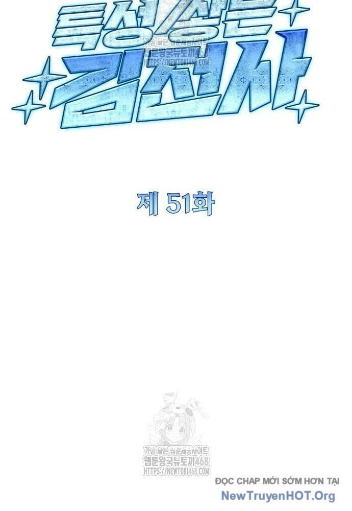 Kim Chiến Sĩ: Hành Trình Xây Dựng Đặc Tính Chap 51 - Next Chap 52