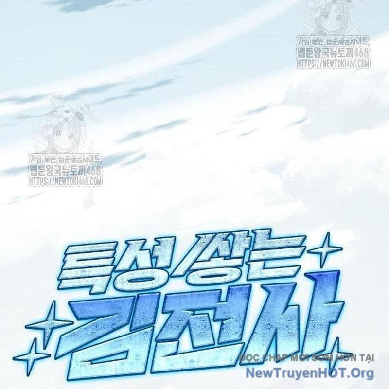 Kim Chiến Sĩ: Hành Trình Xây Dựng Đặc Tính Chap 52 - Next Chap 53