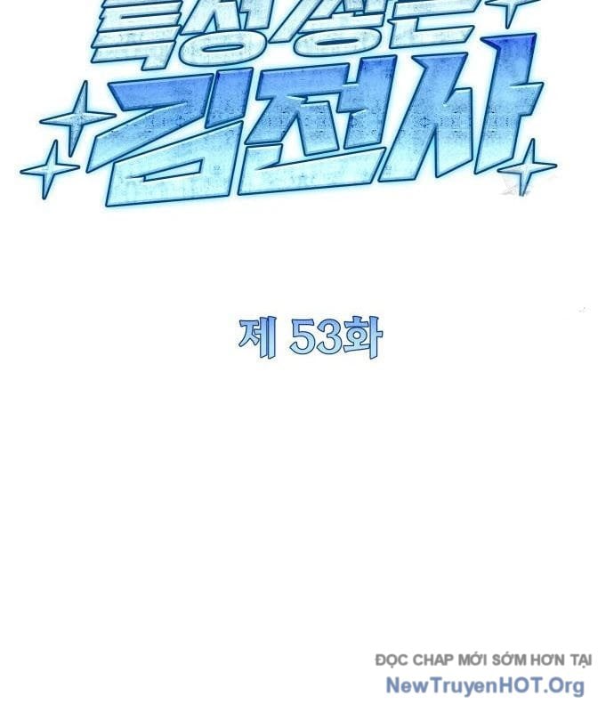 Kim Chiến Sĩ: Hành Trình Xây Dựng Đặc Tính Chap 53 - Next Chap 54