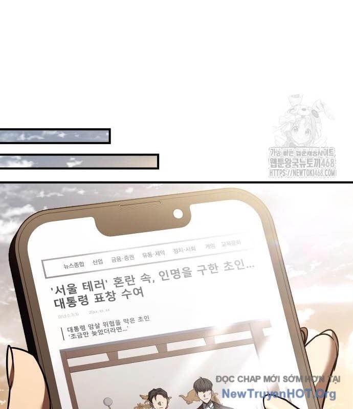 Kim Chiến Sĩ: Hành Trình Xây Dựng Đặc Tính Chap 54 - Next Chap 55