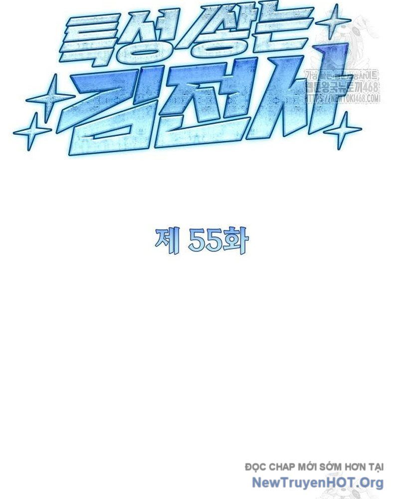 Kim Chiến Sĩ: Hành Trình Xây Dựng Đặc Tính Chap 55 - Next Chap 56