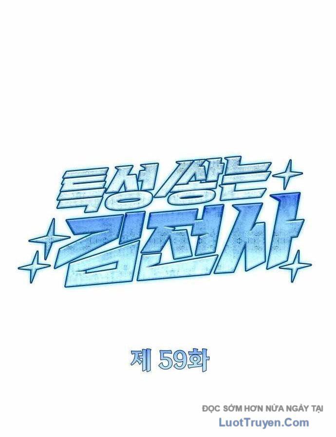 Kim Chiến Sĩ: Hành Trình Xây Dựng Đặc Tính Chap 59 - Next Chap 60