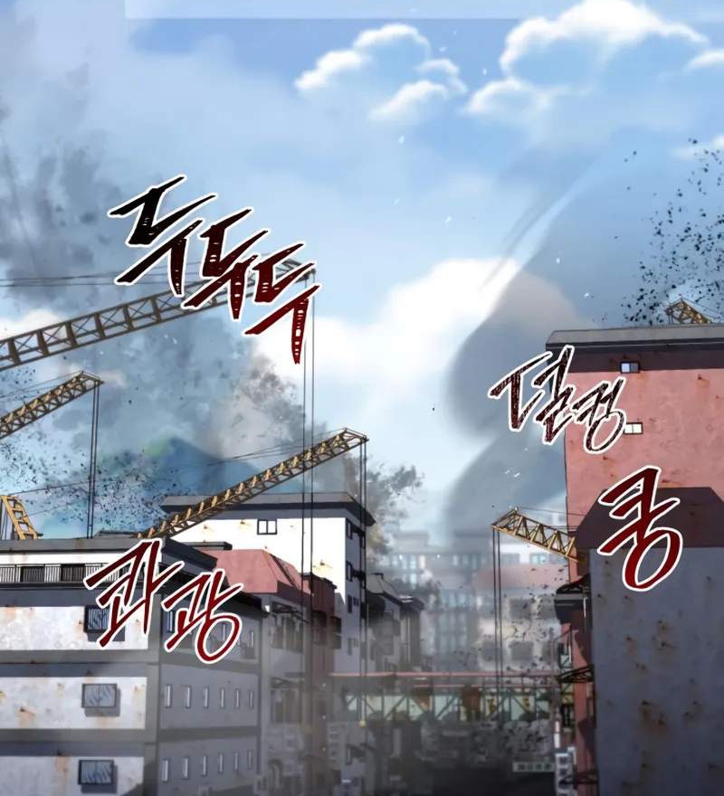 Kim Chiến Sĩ: Hành Trình Xây Dựng Đặc Tính Chap 60 - Next Chap 61