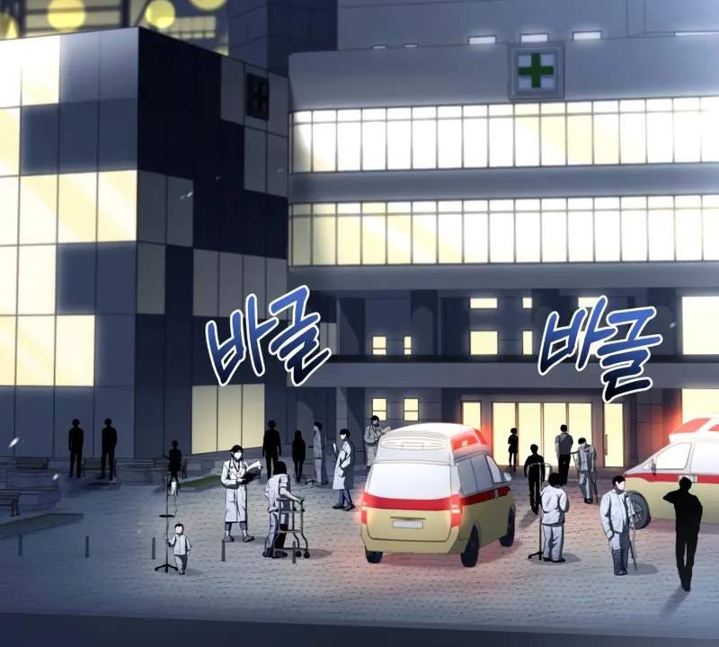 Kim Chiến Sĩ: Hành Trình Xây Dựng Đặc Tính Chap 60 - Next Chap 61