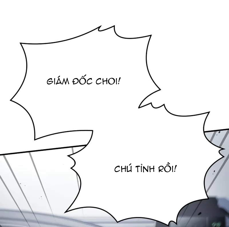 Kim Chiến Sĩ: Hành Trình Xây Dựng Đặc Tính Chap 60 - Next Chap 61