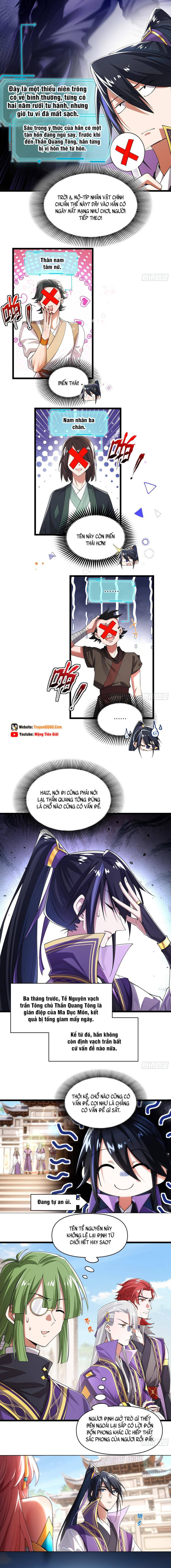 Kim Đan Là Hằng Tinh, Ngươi Gọi Đây Là Tu Tiên À? Chap 1 - Next Chap 2