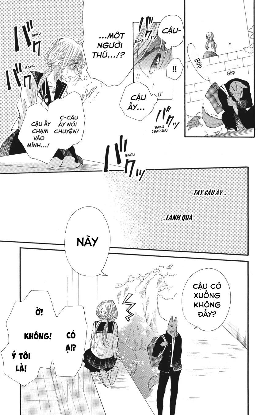 Kimi To Koete Koi Ni Naru Chap 1 - Next Chap 2