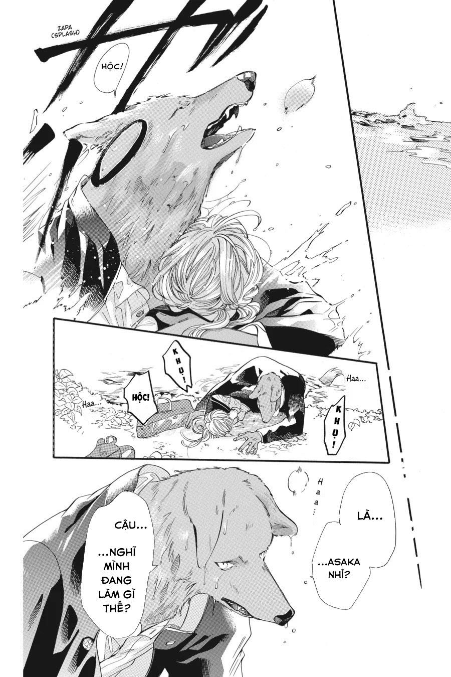 Kimi To Koete Koi Ni Naru Chap 1 - Next Chap 2