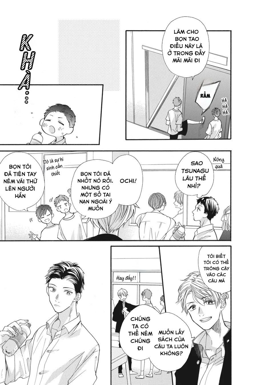 Kimi To Koete Koi Ni Naru Chap 2 - Next Chap 3