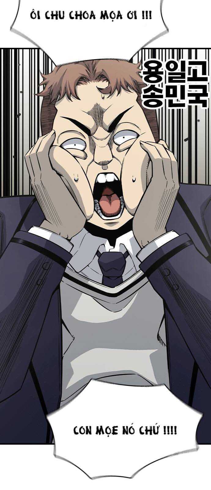 King Chap 102 - Next Chap 103